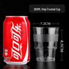 Hanyou Disposable Frosted Plastic Drinking Cups