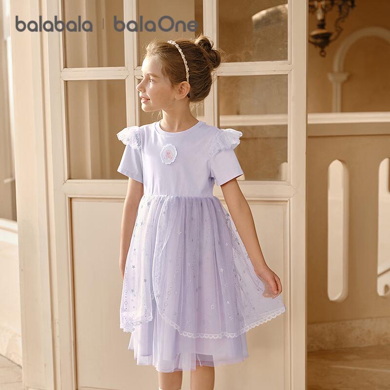 Balabala Girls Sweet Lace Mesh Summer Dress 110