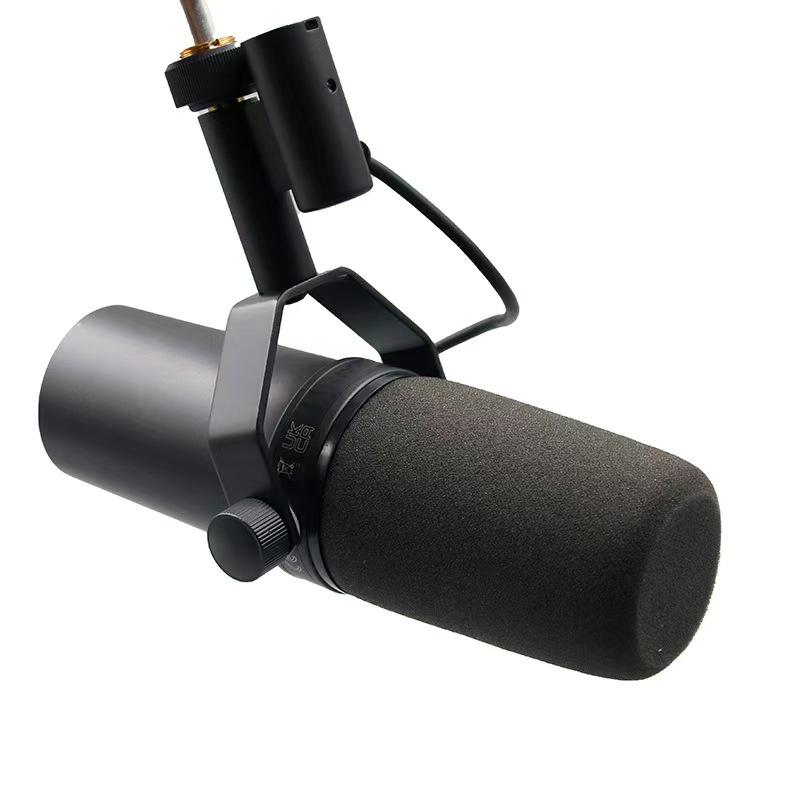 SM7B Dynamic Microphone: New Package for Live Recording, Broadcast, and Dubbing