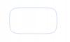 Jar Label 5.5X3 Cm For Preserves 84 Pcs. White Matte