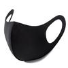 Children's Disposable Outdoor Breathable and Washable Dust-proof Antifouling Anti-fog Face Mask