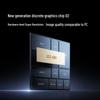 Redmi K80 Ultimate Edition 5G Smartphone (CN version)
