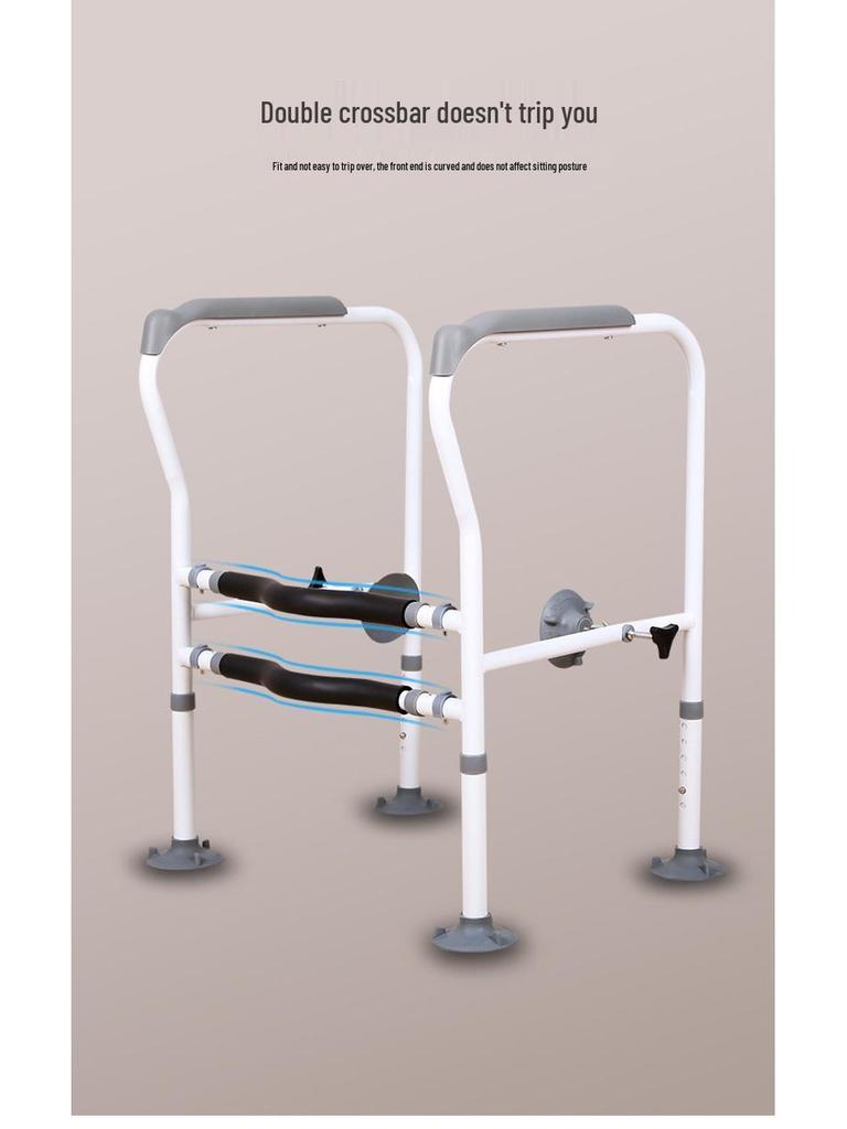 Punch-Free Toilet Assist Handrail: Anti-Fall Support Frame for Elderly