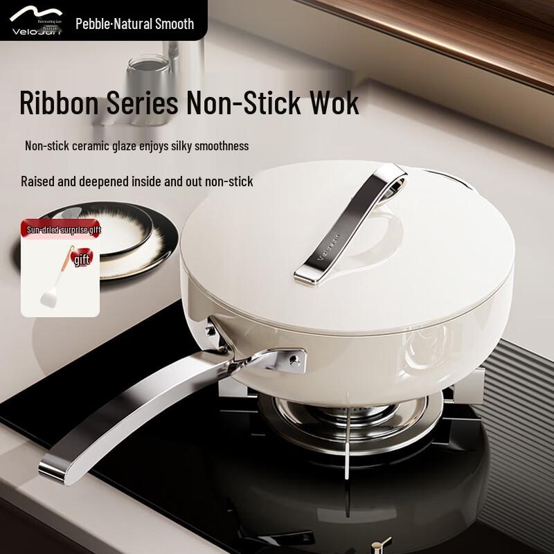 Velosan Ceramic Non-stick Frying Pan
