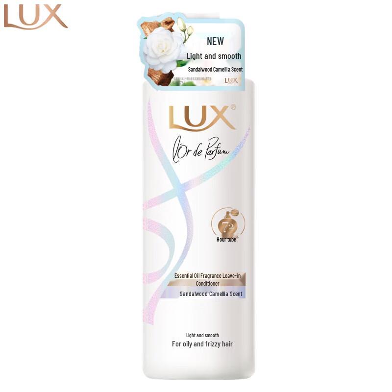 LUX Hydrating Silky Hair Conditioner with Sandalwood Camellia Scent