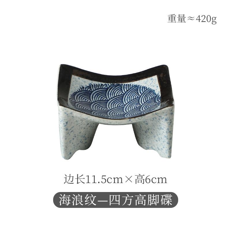 Small Ceramic Plate Barbecue Dipping Sashimi Sushi Soy Sauce Dishes Home Desktop Snack Fruit Dessert Plates