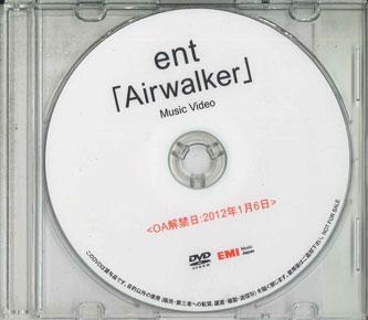 

DVD ENT - Air Walker - Music Video - NONE EMI MUSIC 2012 Japan Japanese Pop/Rock Used