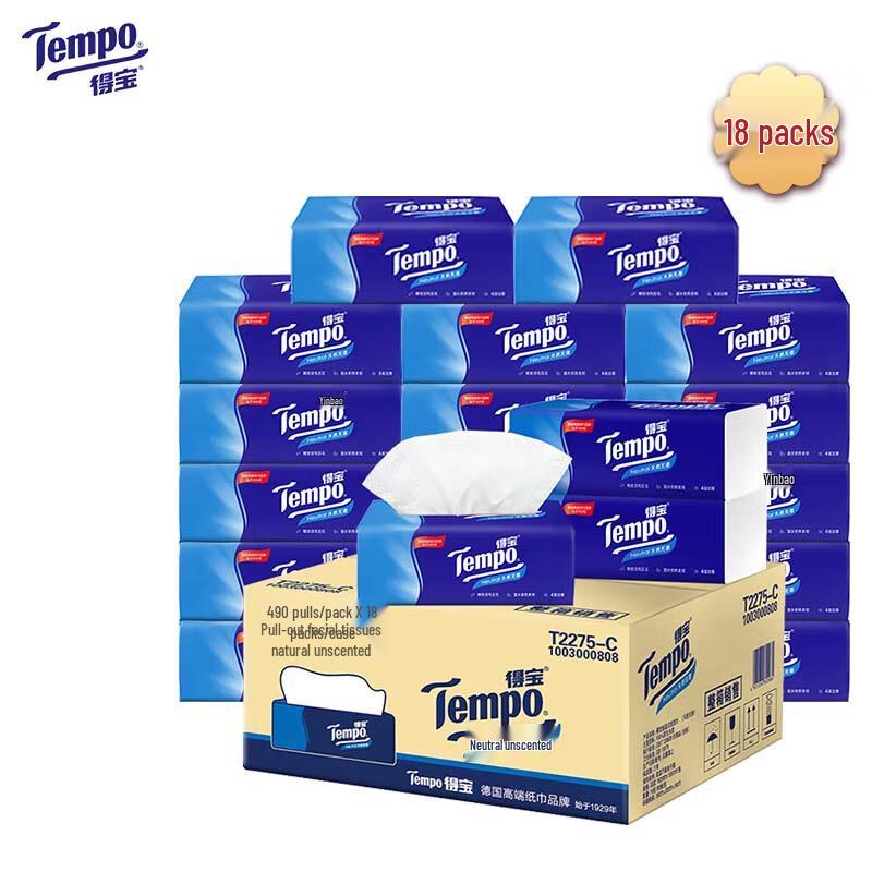 Tempo Unscented 4-Ply Facial Tissues