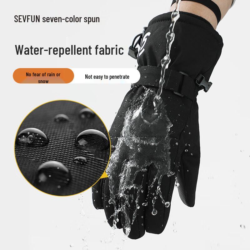Men's Winter Warm Ski & Cycling Gloves