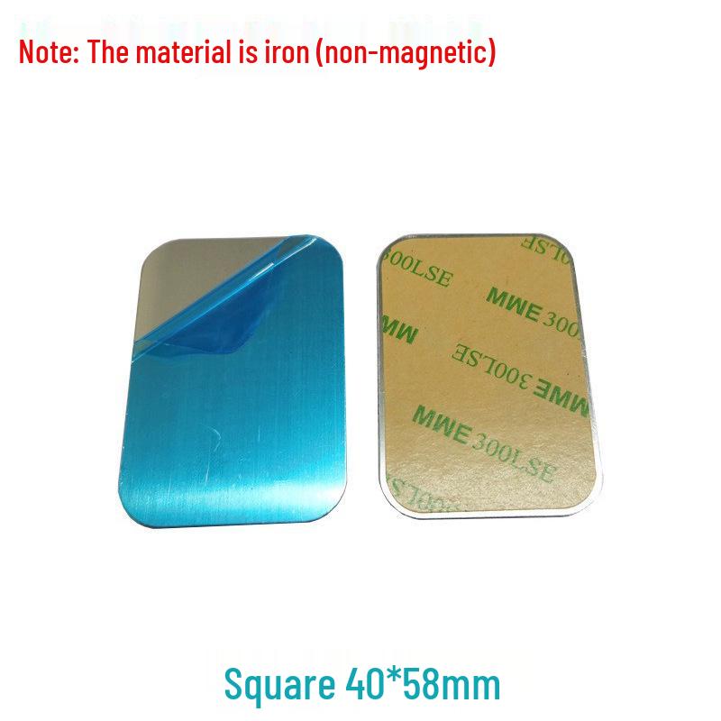 Magnetic Phone Holder Accessories: Black Adhesive Round & Rectangular Light-Induction Iron Sheet
