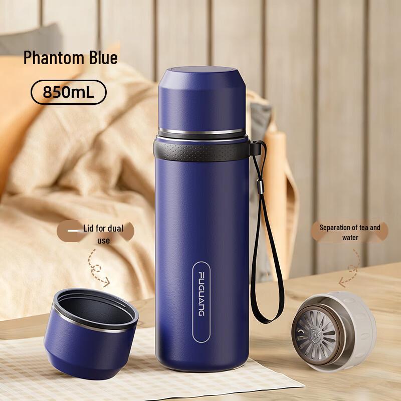 FUGUANG Ruidong 304 Stainless Steel Insulated Travel Mug