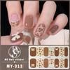 Panda Butterfly 5D No-Bake Nail Stickers - Full Cover, Waterproof, Faux Diamond Design