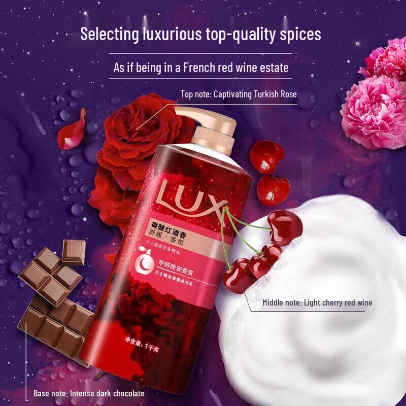 Lux Essential Oil Body Wash with Tipsy Red Wine Scent