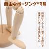 Pureseek Drawing Pose Practice Mannequin Articulated Wooden Human Figure Interior Stable Doll, Model, Figure, Model, Art, Painting, Beginner, Stand,