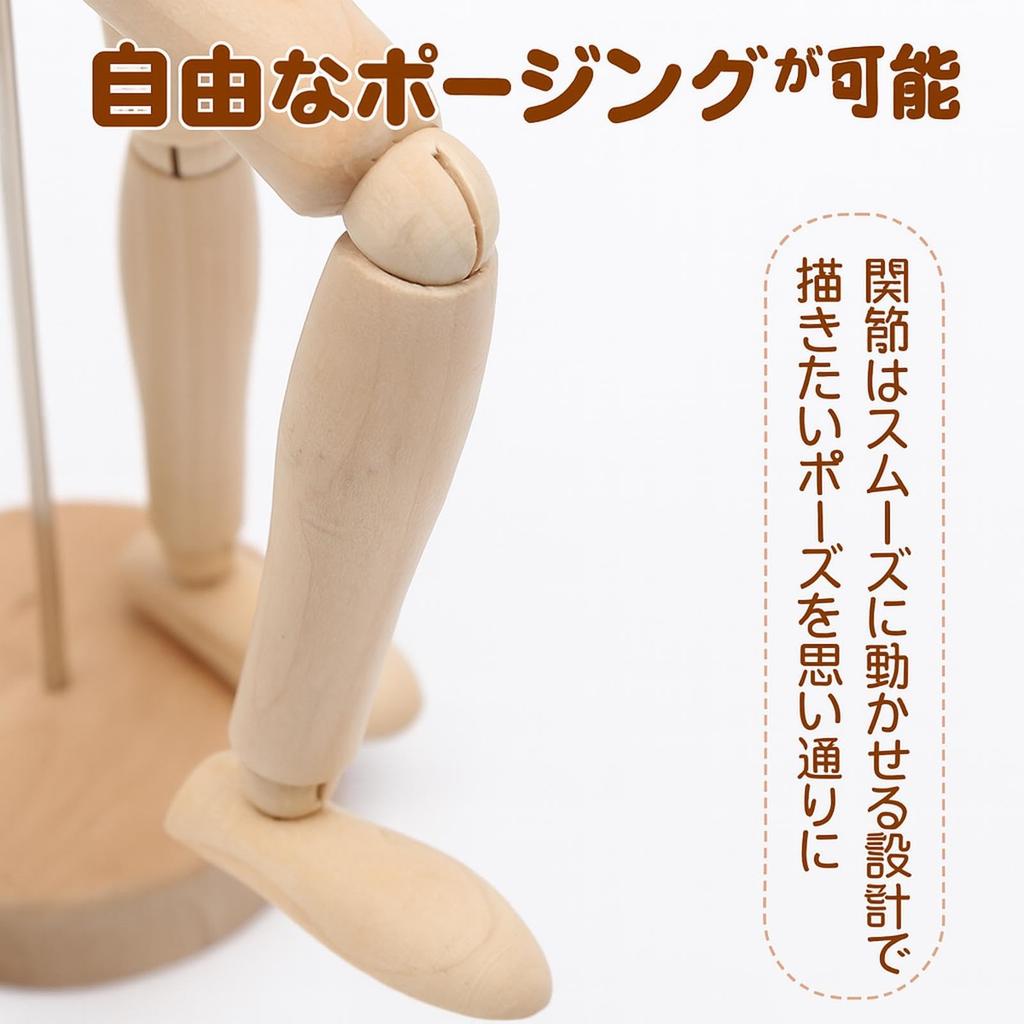 Pureseek Drawing Pose Practice Mannequin Articulated Wooden Human Figure Interior Stable Doll, Model, Figure, Model, Art, Painting, Beginner, Stand,