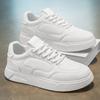 Fashion White Casual Sneakers Men's Street Skateboard Shoes Classic Thick Sole Walking Sneakers Men Comfort Outdoor Trendy Shoes