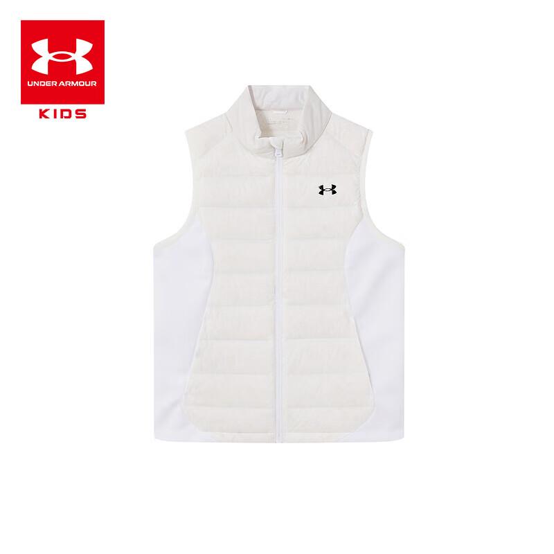 Under Armour Kids' Duck Down Puffer Vest