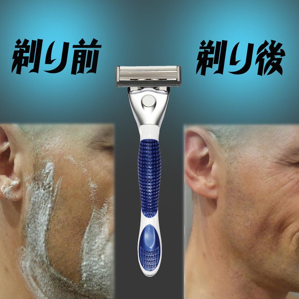 Close Includes 2 Replacement Blades Men's T-Shaped Razor, German-Made 6-Blade Shave, Washable/Shower-Safe, (Blue)