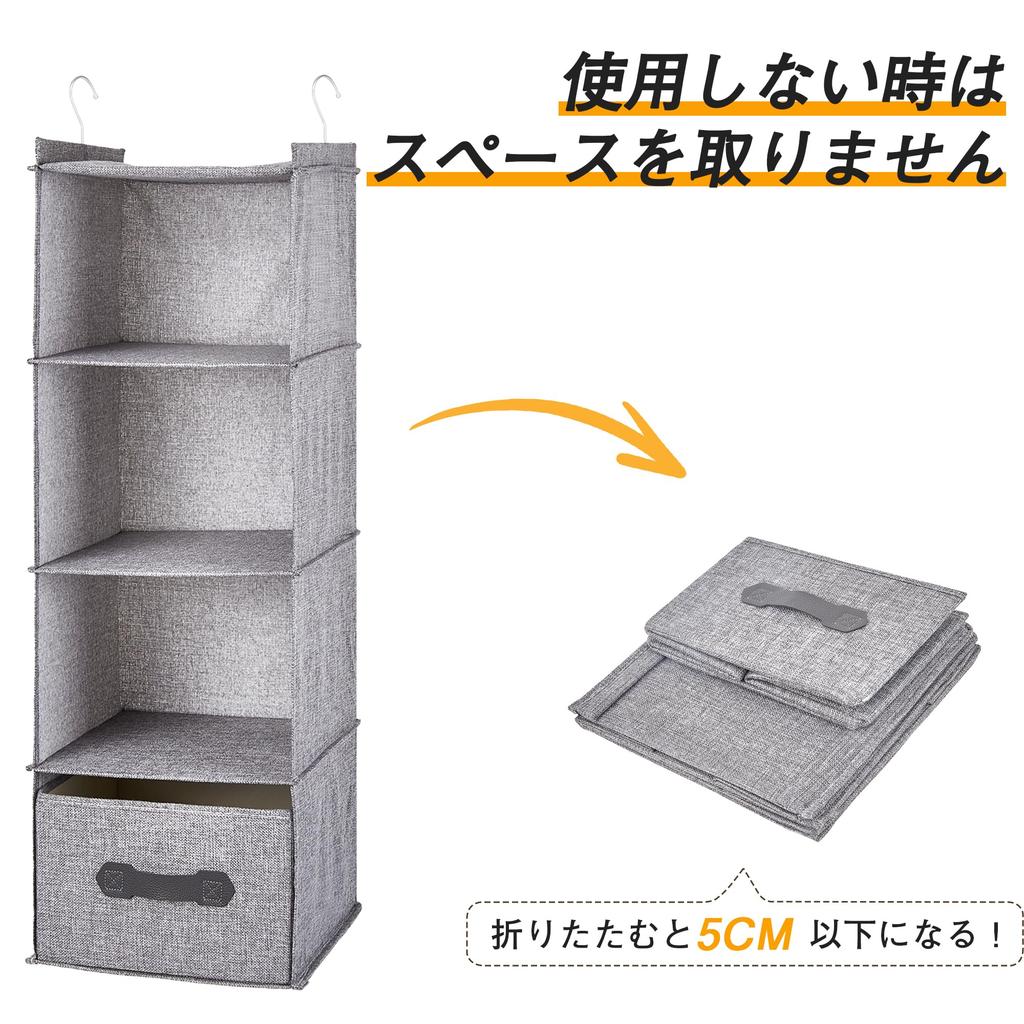 VECELO Hanging Storage Clothes Rack Closet Storage Foldable for Hanging Hanger Rack Storage Moisture-proof, Mold-resistant, Washable, Space-saving,