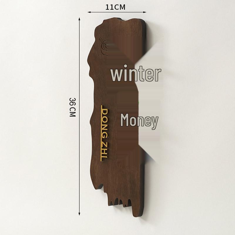 Chinese Style Solid Wood Door Sign for Hotels, B&Bs, Tea Houses, Restaurants, and Homes