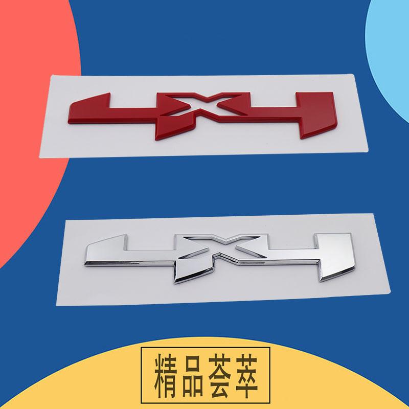 3D Premium ABS 4X4 For SUV Off Road Letter Sticker Tail Bumper Badge Auto Rear Trunk Emblem Accessories Exterior Decoration