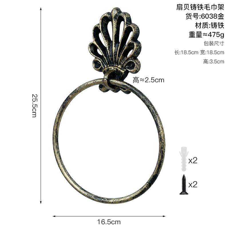 

Retro Wall-mounted Cast Iron Towel Rack Tissue Holder Wall Decoration Country Style Bathroom Accessories Wall Trim Home Decor