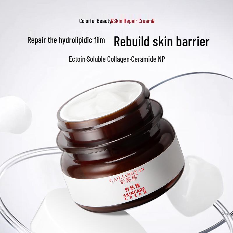 

Moisturizing and Whitening Niacinamide Cream for Soothing Post-Sun Redness and Strengthening Cuticle Barrier