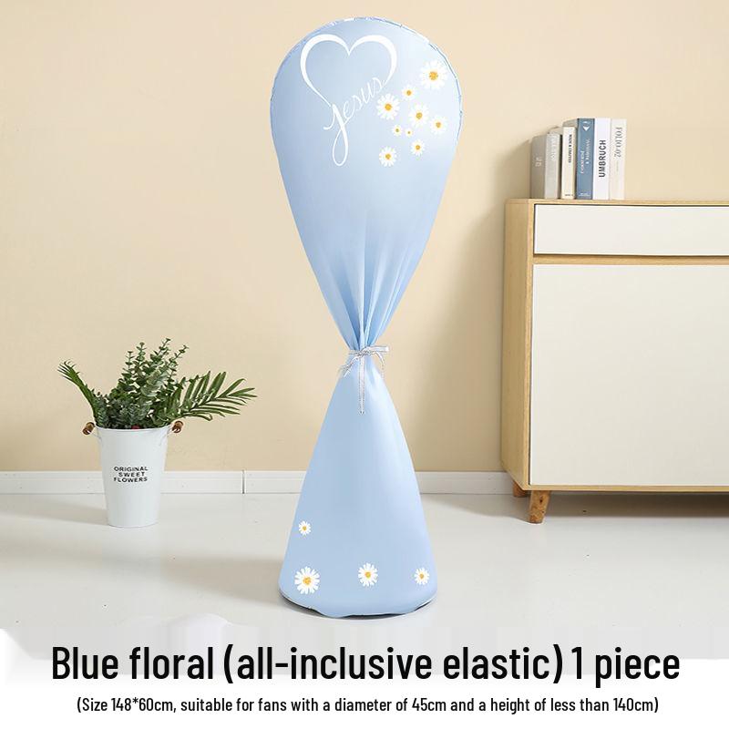 

Универсальный пылезащитный чехол-накидка для напольных электрических вентиляторов Default