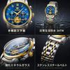 OLEVS Men's Watch - Stylish Chronograph Watch, Popular Business Watch, Large Size, Easy to Read, Analog, Waterproof, Quartz, Blue