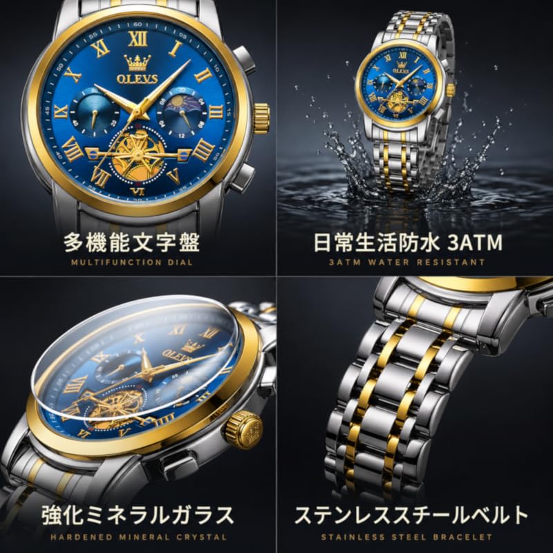 OLEVS Men's Watch - Stylish Chronograph Watch, Popular Business Watch, Large Size, Easy to Read, Analog, Waterproof, Quartz, Blue
