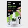 Solix Klej/Zmywacz do kleju 10g (0,35 uncji)