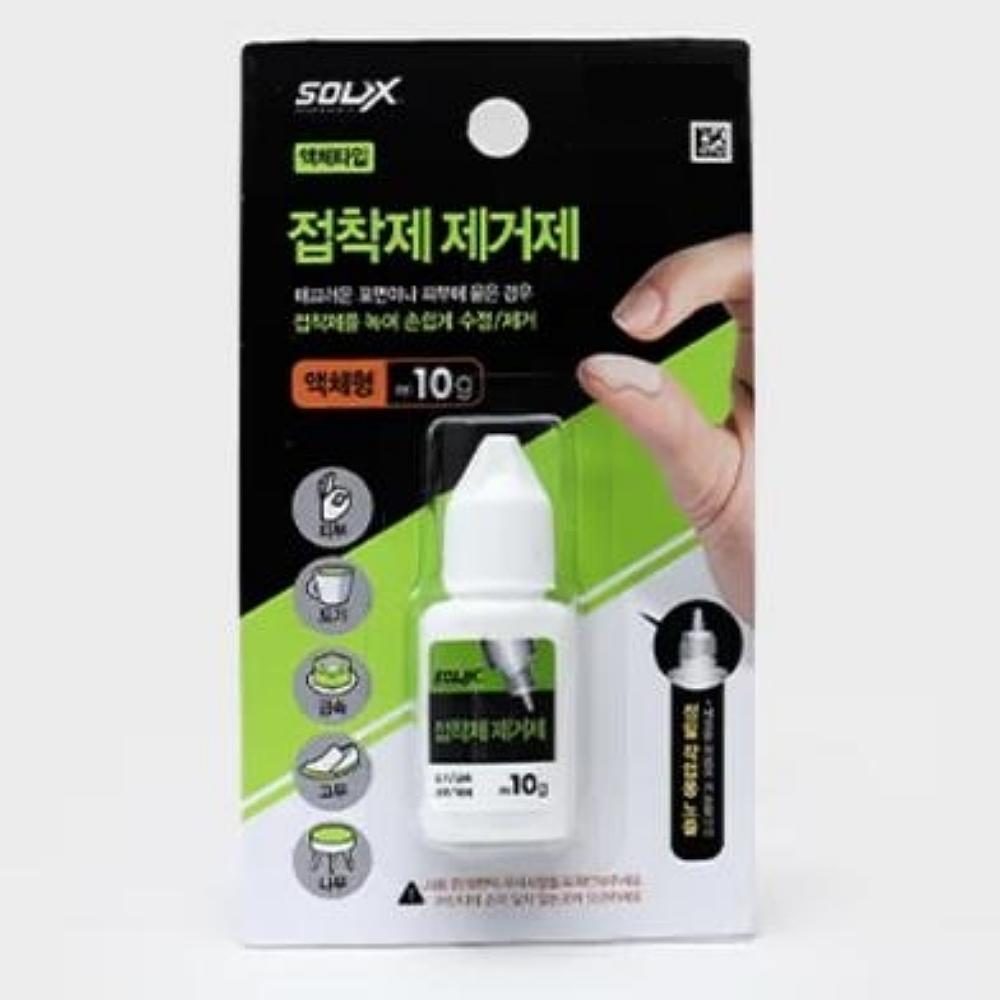 Solix Klej/Zmywacz do kleju 10g (0,35 uncji)