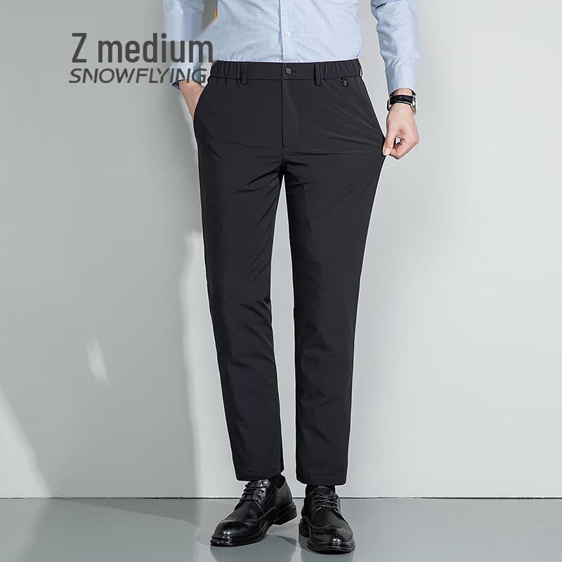 SNOWFLYING Men's Warm Lightweight Business Casual Goose Down Pants