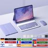 Tastatur Drahtlose Maus Magic Für iPad Pro 13 11 Hülle A16 M5 M4 M2 M3 Air 13 11 5/4 10.2 9/8/7 Gen Hülle Bluetooth Tastatur