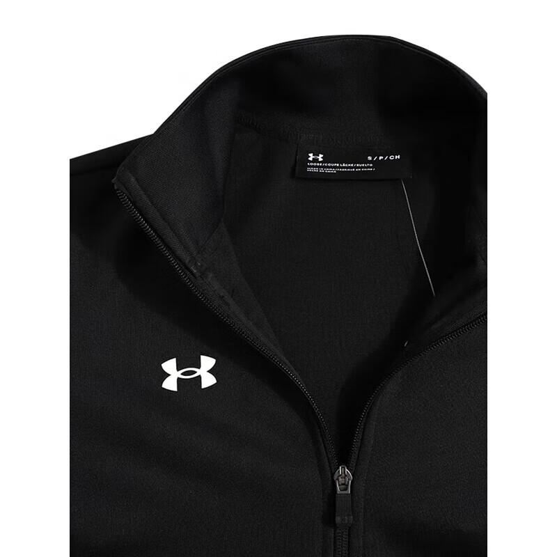 Under Armour Women's Knit Training Jacket