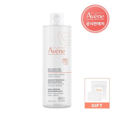  Îngrijirea pielii – Soluții demachiante