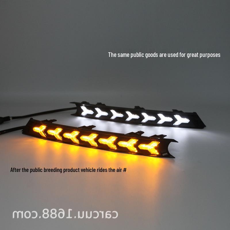 Compatible Mazda CX-5 Daytime Running Lights (2017-2020)