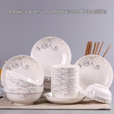 Chinese Style 18-Piece Dinnerware Set
