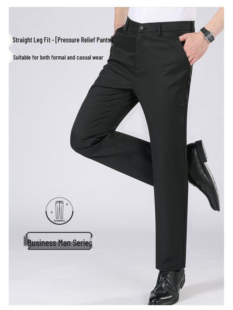 2026 Men's High-End Spring/Summer Water-Resistant Stretch Casual Trousers with Ice-Silk Cool Touch