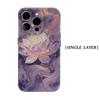 Mystical Purple Lotus Phone Case for IPhone 17AIR 16E 16 15 14 13 12 11 17 Pro Max Plus Double-layer Back Cover