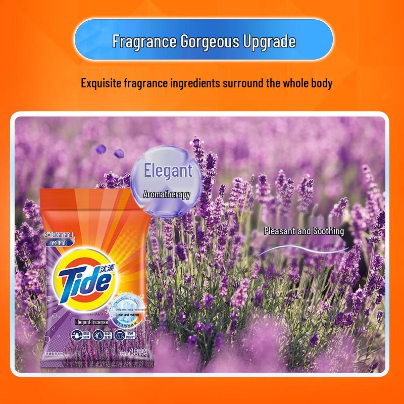 Tide Clean & Bright Washing Powder