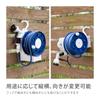 Takagi Hose Hose Reel Aurora LIGHT 15m Light Compact R1415NB