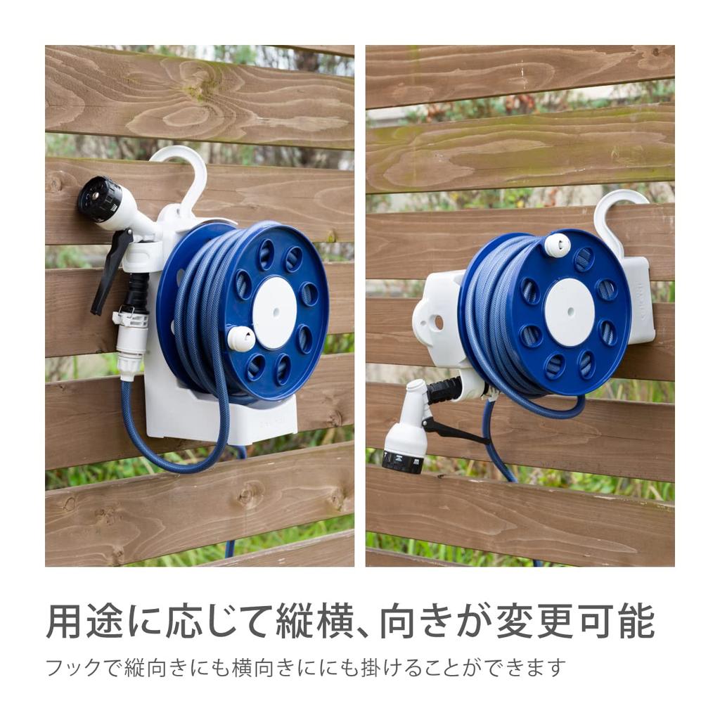 Takagi Hose Hose Reel Aurora LIGHT 15m Light Compact R1415NB