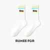 5 Pairs of Female Spring and Autumn Anti Odor Wicking Sweat Tube Sports Basketball Socks