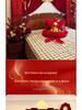 Set Decorazione Matrimonio Camera da Letto Doppia Felicità Rossa