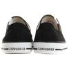 Converse Nextar Classic And Versatile Low top Canvas Shoes Women's Black 32765141