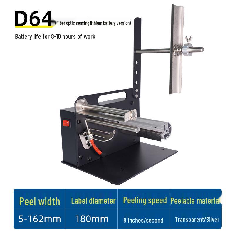 D42 Automatic Self-Adhesive Label Peeling and Stripping Machine
