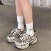 Leather platform mesh dad shoes girl 2025 autumn new Korean version retro German training shoes casual breathable sports shoes