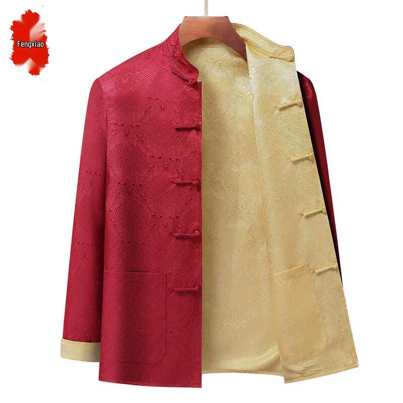 Fengxiao Men's Chinese Style Padded Tang Suit