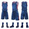 Custom Quick-Dry Basketball Uniform Set for Men & Women - Training & Competition